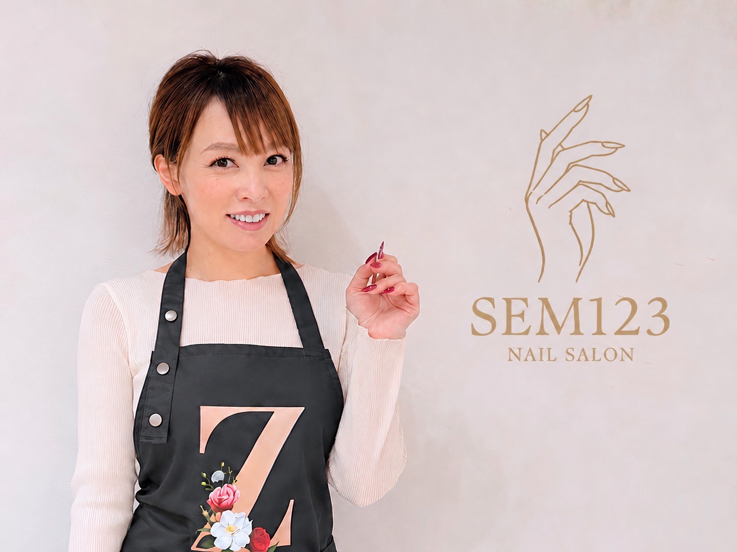 聖蹟桜ヶ丘ネイルサロン SEM123 オーナーネイリスト 密山 泉美